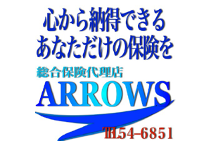 有限会社ARROWS